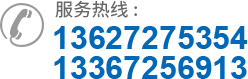 武漢組合式干燥機(jī)廠家